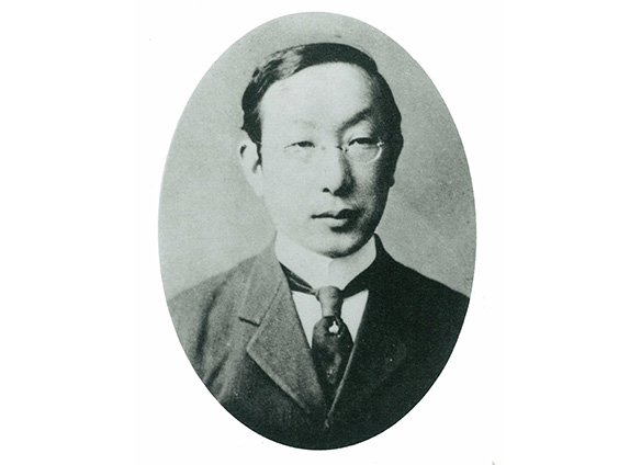 阿部次郎 1883(明治16)―1959(昭和34)