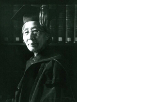 丹下ウメ(1873-1955)