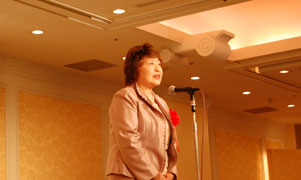 日本女子大学創立110周年記念式典・祝賀会 挙行 学校法人 日本女子大学