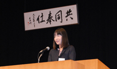 祝辞 橘田様(株式会社マガジンハウス)