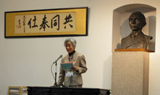 後藤祥子桜楓会理事長の挨拶