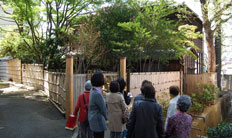 成瀬記念館分館を訪れて