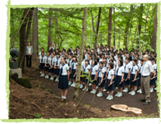 軽井沢夏の学校