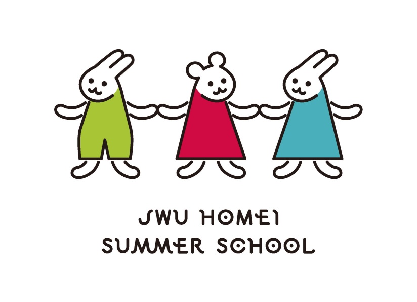JWU Homei Summer School