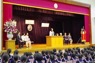 校長先生のお話