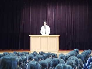 校長先生のお話