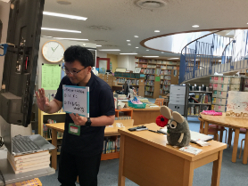 読書「先生の声が聞こえていますか？」