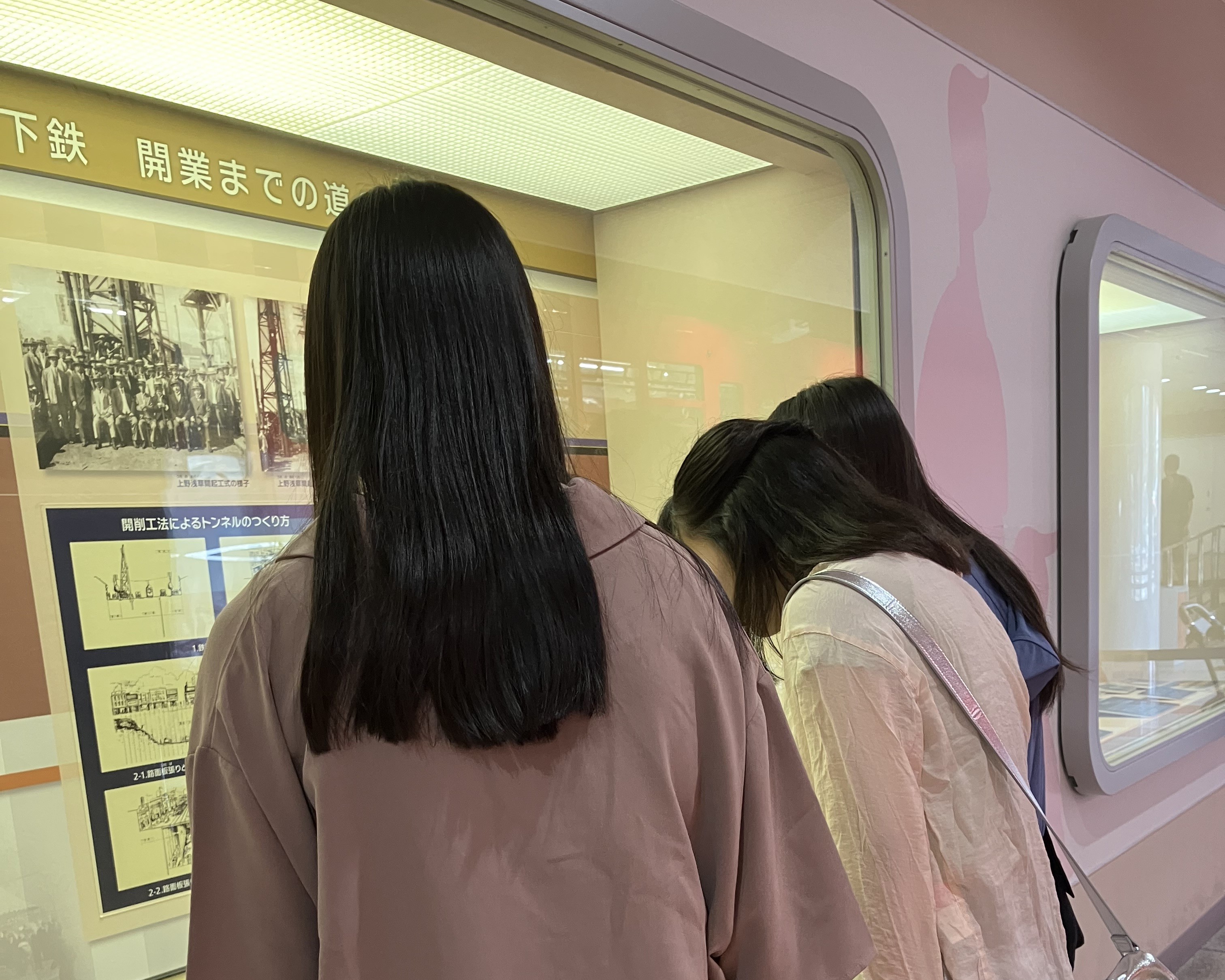 社会科研究クラブ