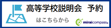 ※初めての方はご登録後、お進みください。