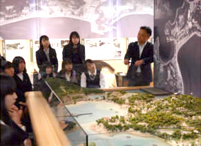 長島愛生園