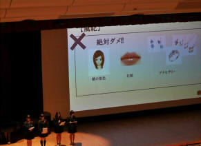 各部署からの発表