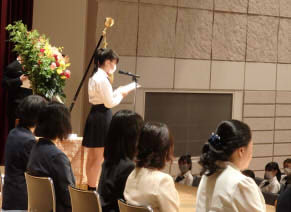 在校生代表