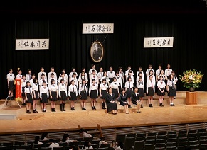 記念撮影