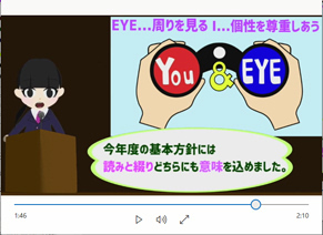 基本方針