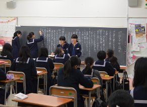 クラスでさらに深めました