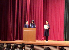 進行やお手伝いは全校委員が行いました