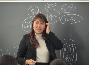 大学生のお話