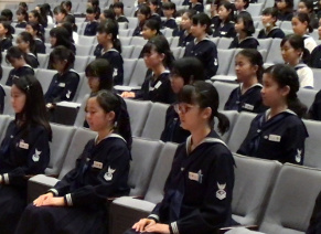 美しい座り方