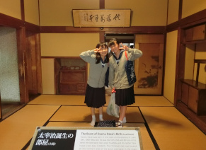 太宰治の故郷　斜陽館にて