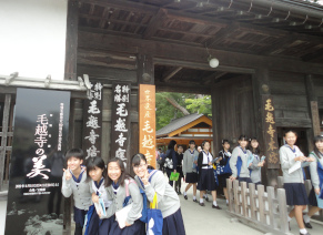 毛越寺にて