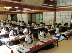 関西歴史探訪①