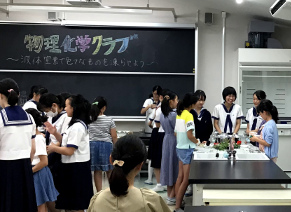 液体窒素でいろいろなものを凍らせよう！