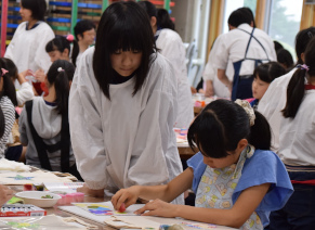 スタンプアート