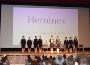 生徒会総務基本方針の発表