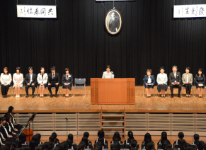 校長先生のお話
