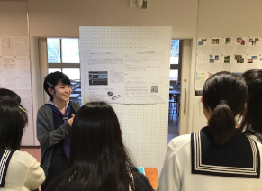 生き生きと研究成果を発表します