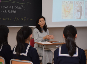 ママのためのアパレル会社経営