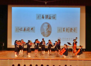 弦楽合奏部による奏楽