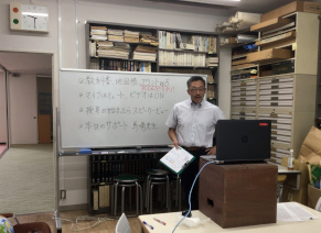 オンライン授業の様子