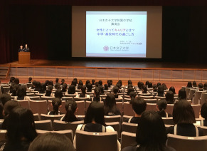 キャリア委員が会の運営を行いました