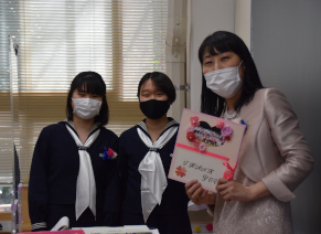 担任へ感謝の気持ちを込めて