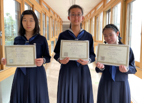 各学年、1名ずつ受賞しました。