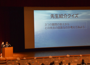 歓迎会の様子