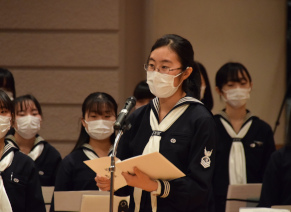 在校生による歓迎の言葉