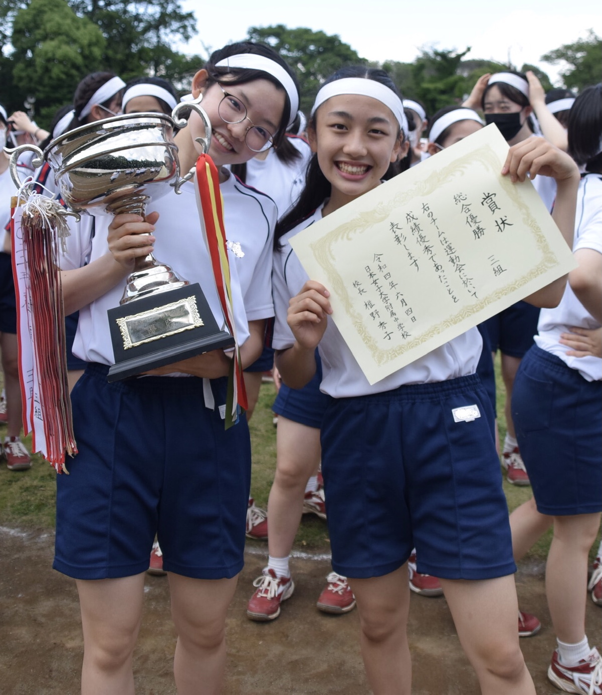 今年の優勝は３組でした！