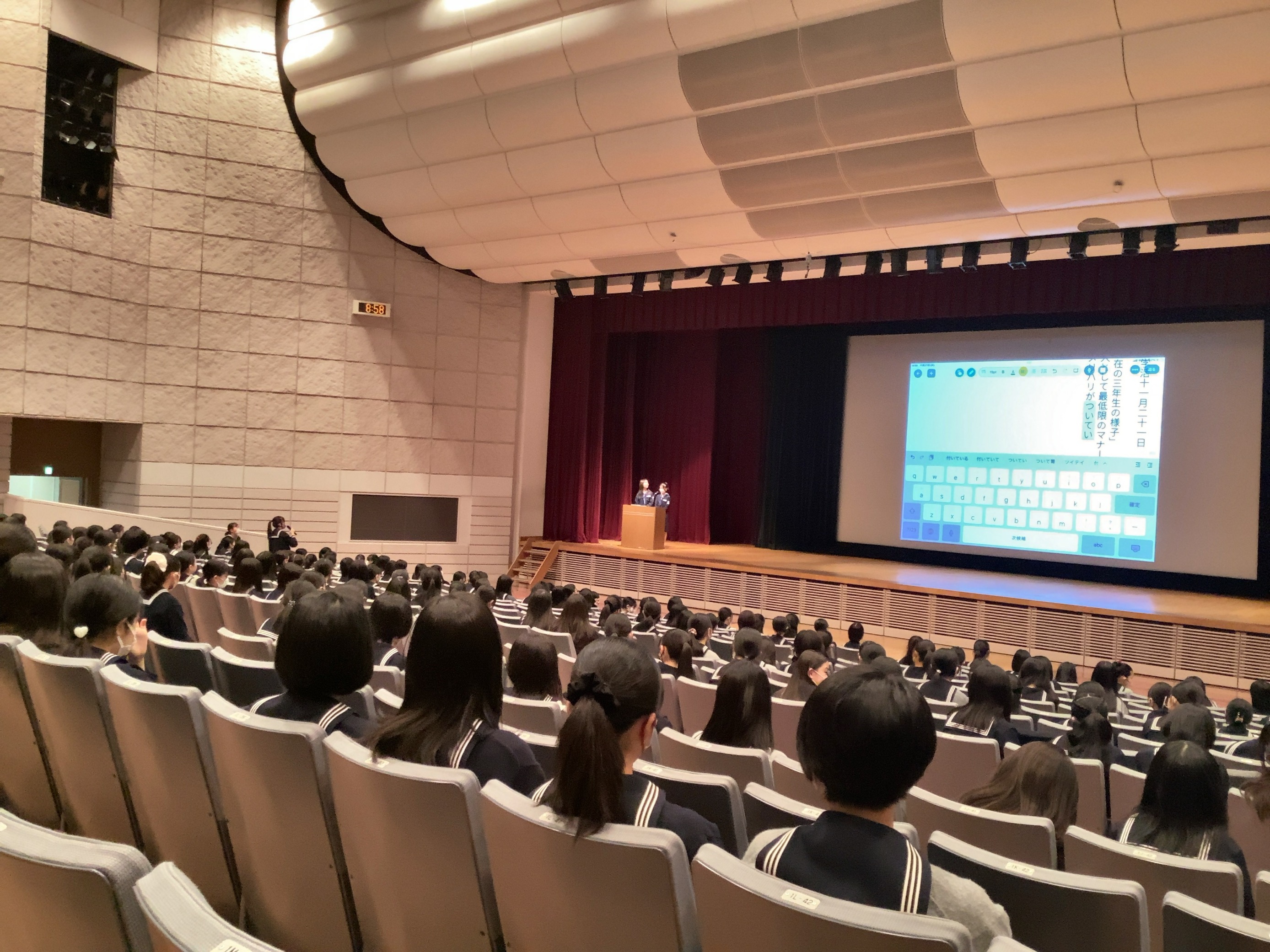 学年学活の様子