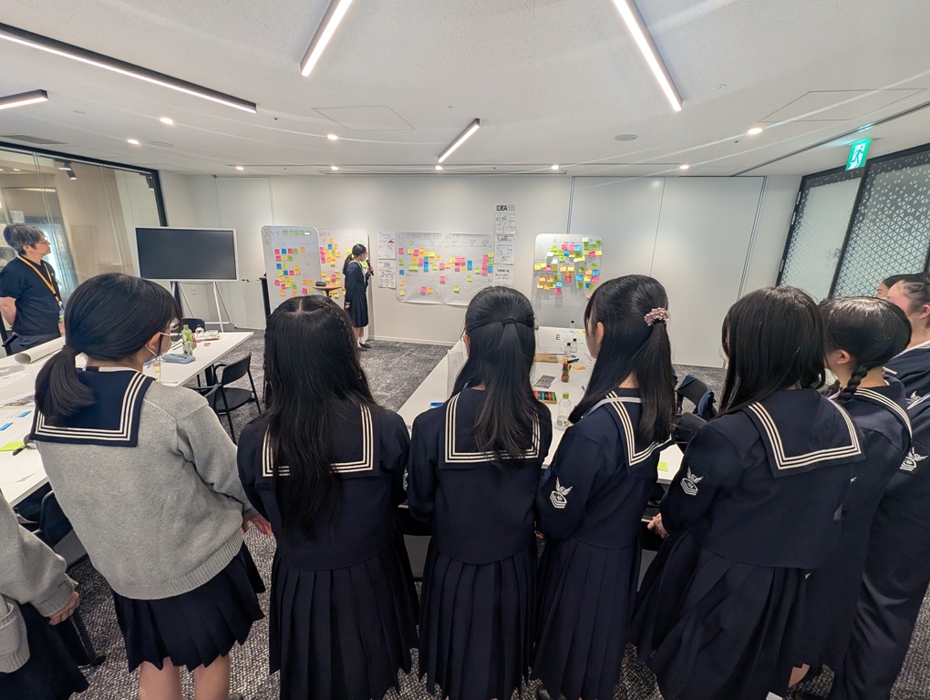 全体発表（中学生）