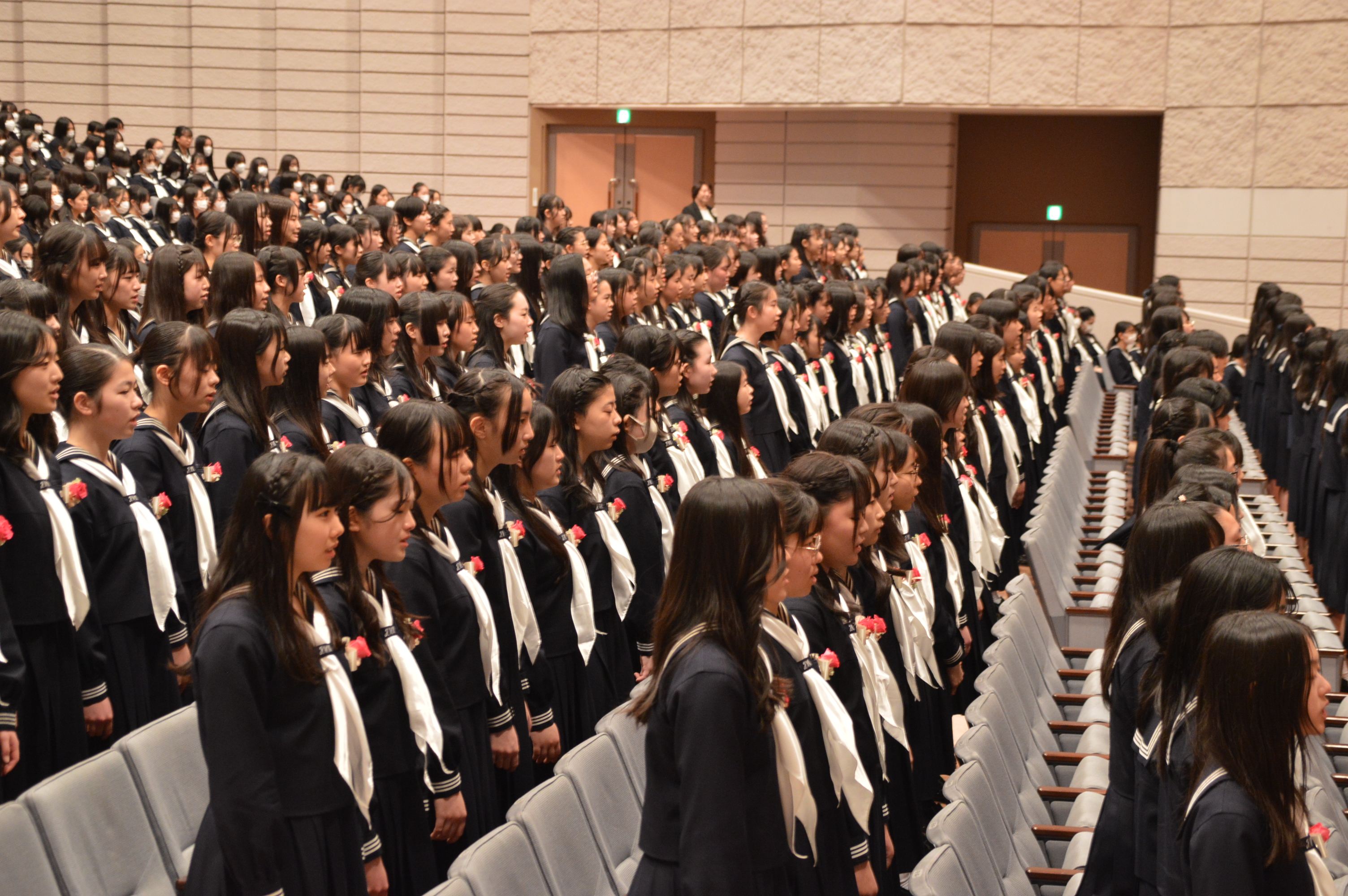 卒業の歌