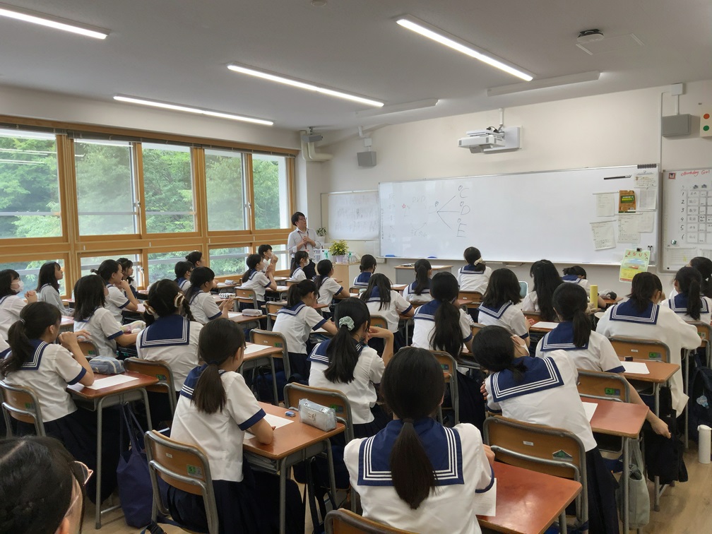 事例の状況を分析します