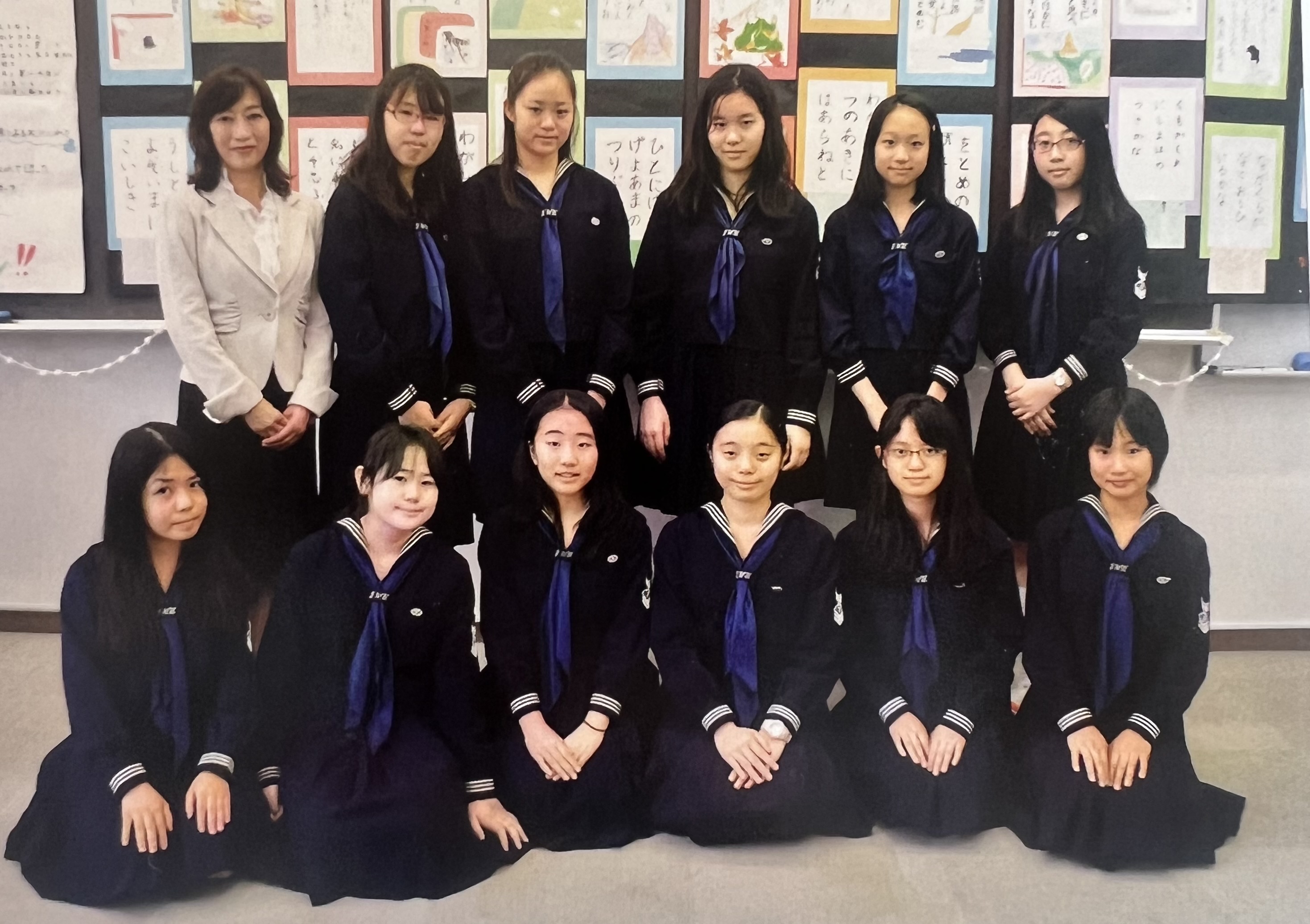 中学生　文芸部のワタシ
