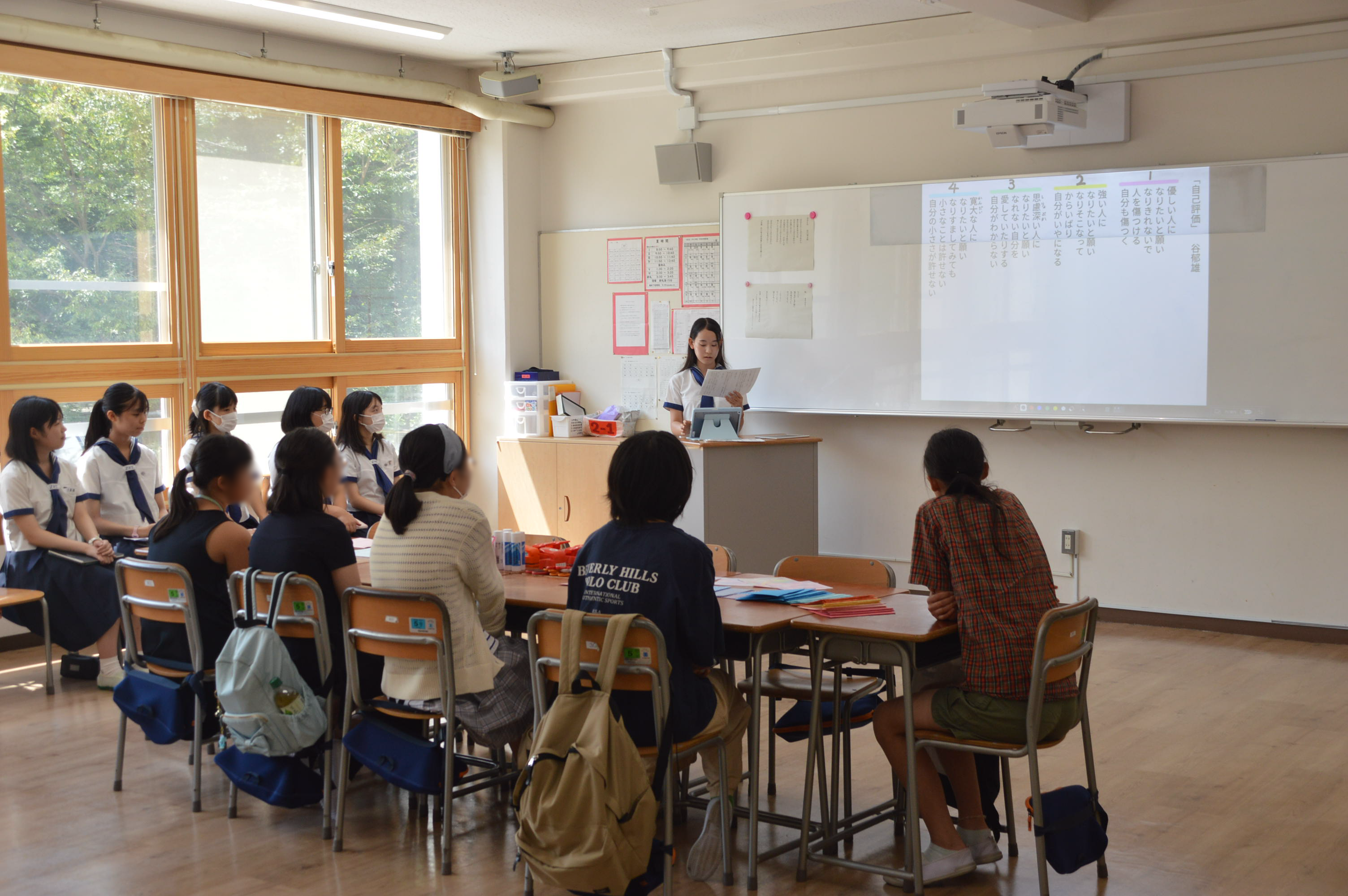 詩の読み解き方を生徒自ら解説します