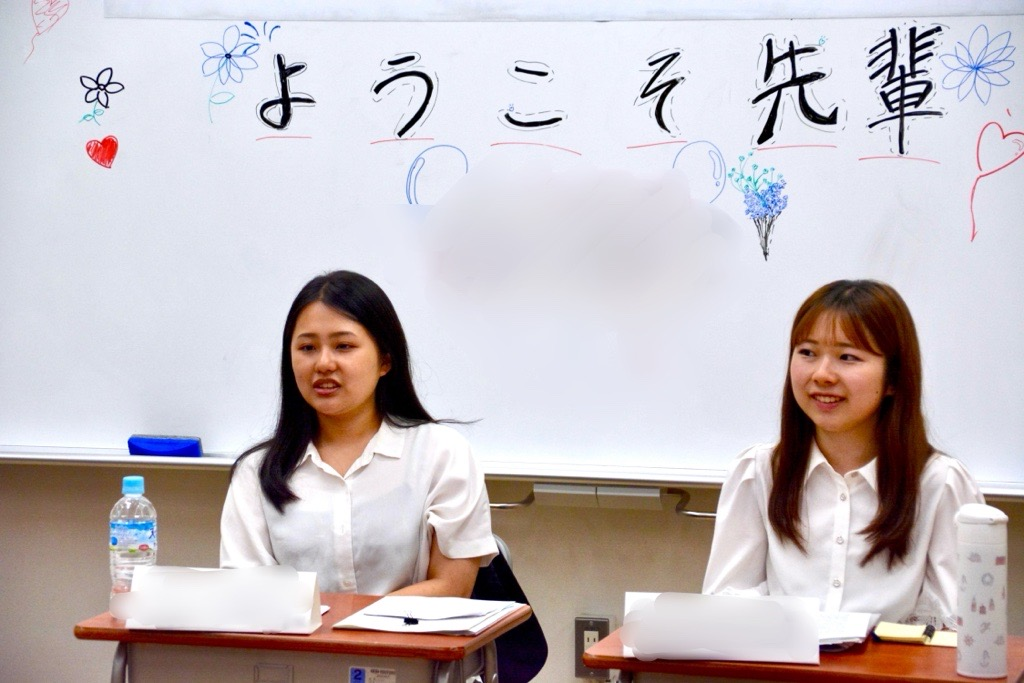 大学生が親身になってお話しします