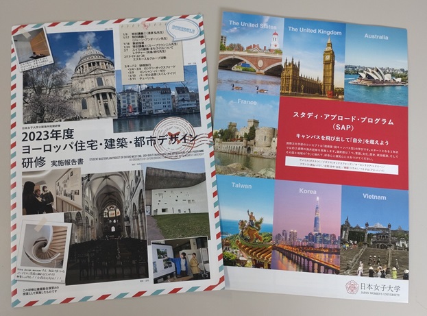 建築デザイン学部のカリキュラムに生徒は興味津々でした