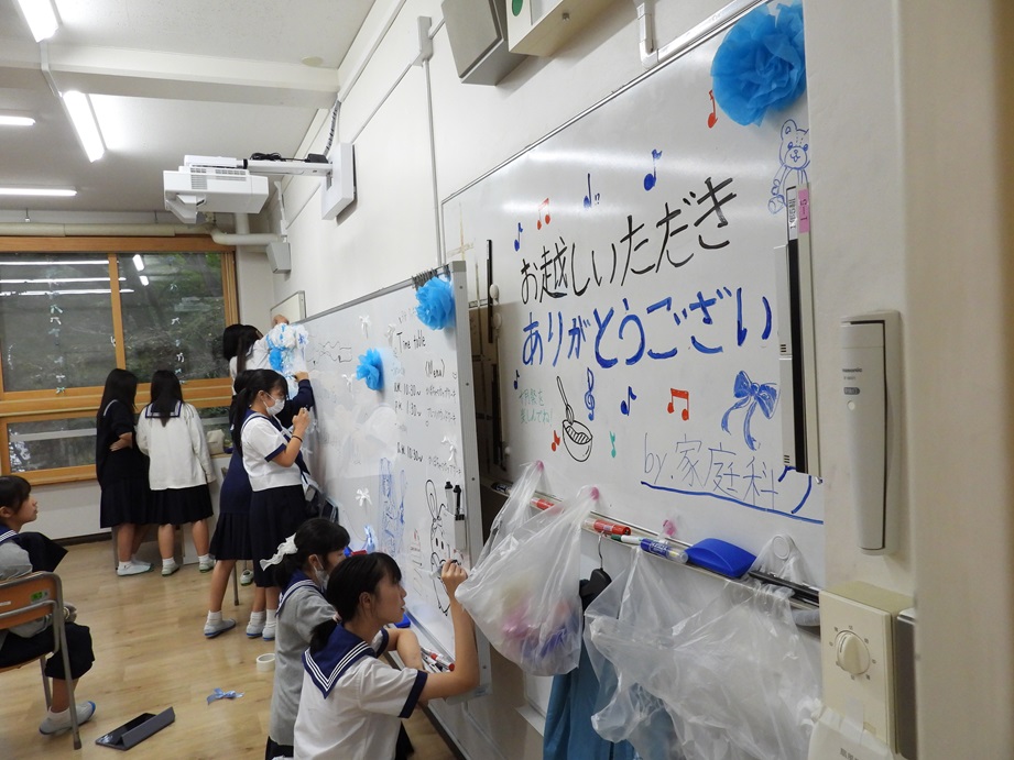 教室展示 準備