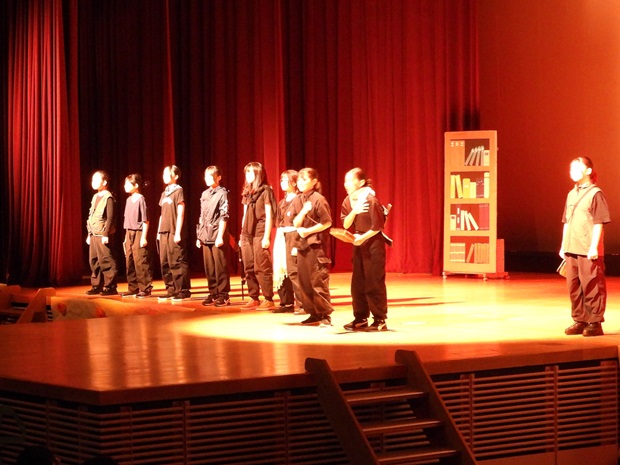 演劇クラブ「文學の子」