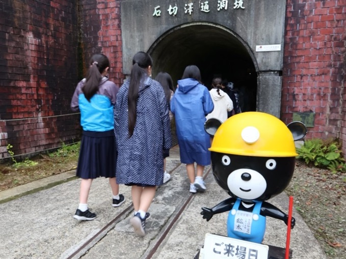 尾去沢鉱山 坑道へ